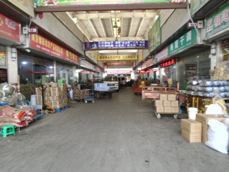 苍梧社区农产品：架起乡村与生活之间的桥梁